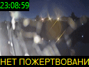 23:08:59
