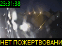 23:31:38