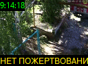 09:14:18
