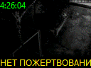04:26:04