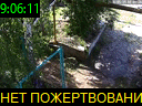 09:06:11
