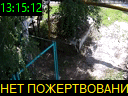 13:15:12