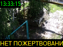 13:33:15