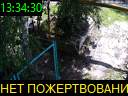 13:34:30