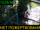 13:35:56