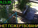 09:23:39