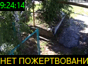 09:24:14