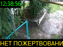 12:38:56