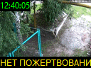 12:40:05