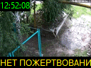 12:52:08
