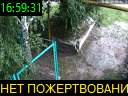 16:59:31