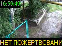 16:59:49