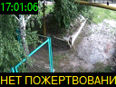 17:01:06