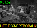 00:01:59