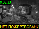 00:03:33