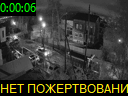 00:00:06
