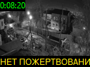 00:08:20