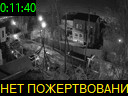 00:11:40