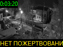 00:03:20