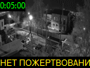 00:05:00