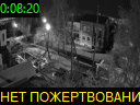 00:08:20