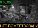 00:10:00