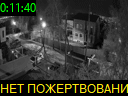 00:11:40