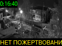 00:16:40