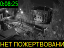 00:08:25