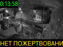 00:13:58