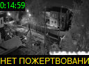 00:14:59