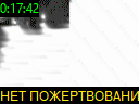 00:17:42