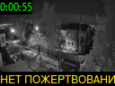 00:00:55