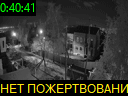 00:40:41