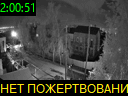 02:00:51