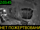 02:03:45