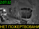 02:07:32