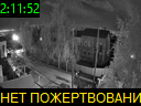 02:11:52