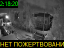 02:18:20
