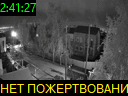 02:41:27