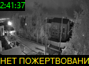 02:41:37