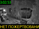 03:02:53