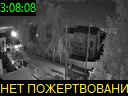 03:08:08