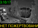 03:10:17