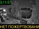 03:11:57