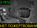 03:19:52