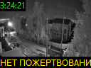 03:24:21