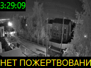 03:29:09