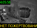 04:05:58