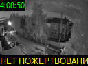 04:08:50
